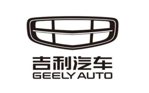 吉利汽車(chē)
